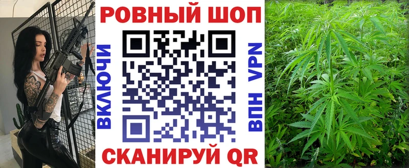 Купить закладку MDMA  МАРИХУАНА  COCAIN  Меф  ГАШИШ  СОЛЬ  Зеленокумск