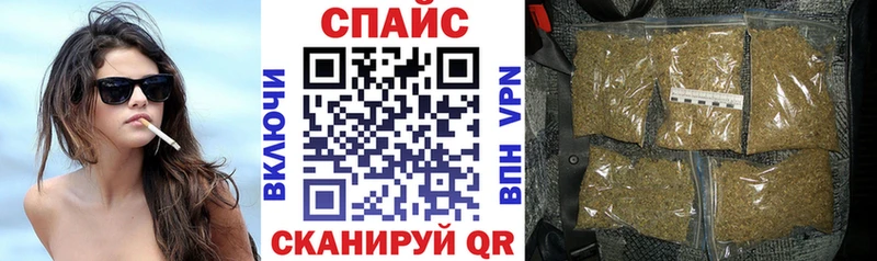 Купить где  Зеленокумск  Бутират оксибутират 