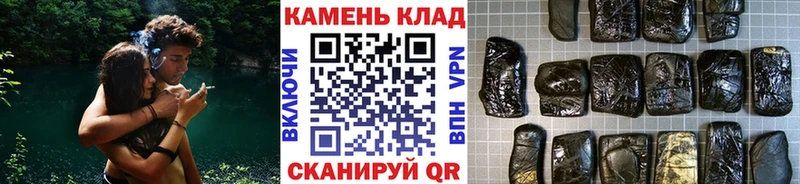 Купить где  Зеленокумск  ГАШ AMNESIA HAZE 