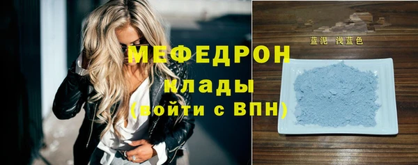 герыч Инта