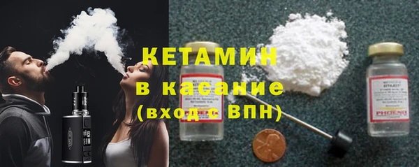 герыч Инта