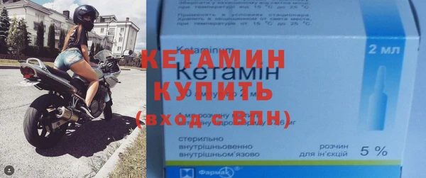 герыч Инта