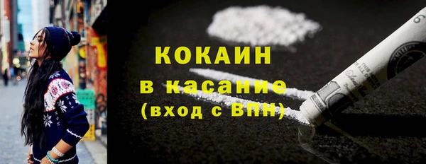 дживик Зерноград