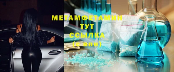 прущая мука Иннополис