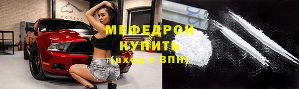 герыч Инта