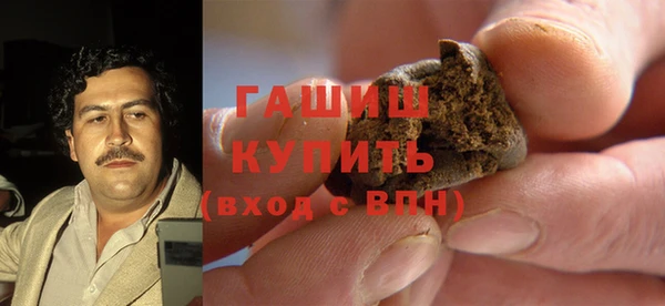 прущая мука Иннополис