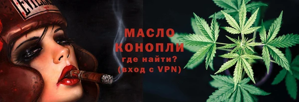 прущая мука Иннополис