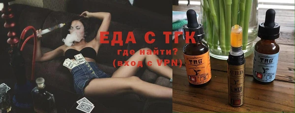 прущая мука Иннополис