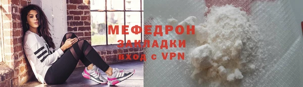 герыч Инта