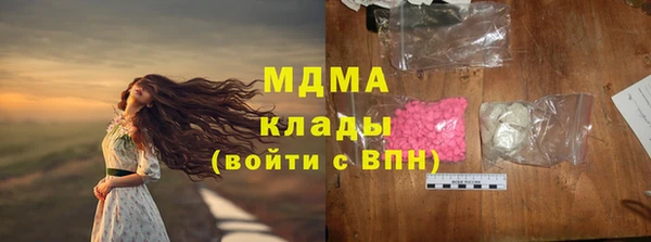 прущая мука Иннополис