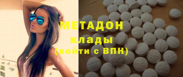 а пвп мука Зеленодольск