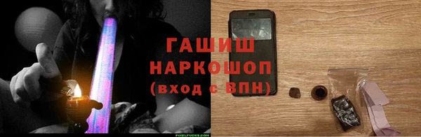 дживик Зерноград