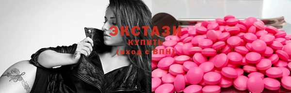 прущая мука Иннополис
