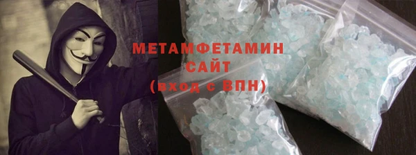 дурь Зеленокумск