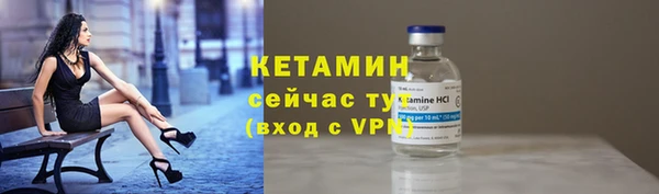 прущая мука Иннополис