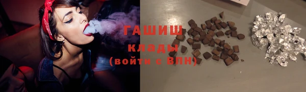 прущая мука Иннополис