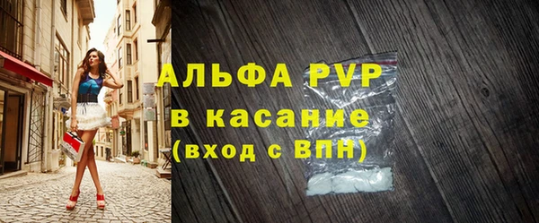 прущая мука Иннополис