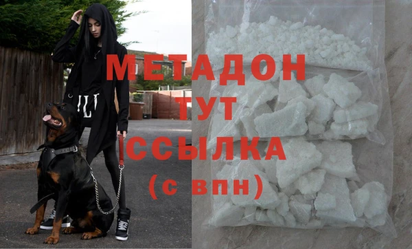 тгк Инсар