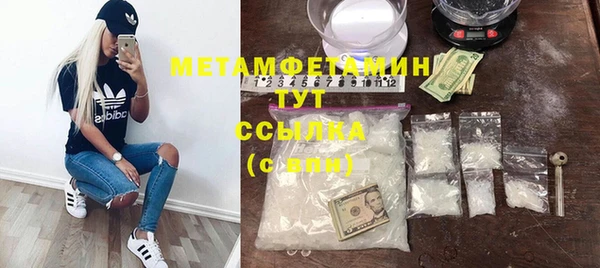 прущая мука Иннополис