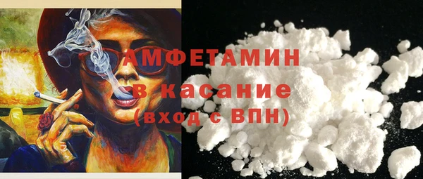 прущая мука Иннополис