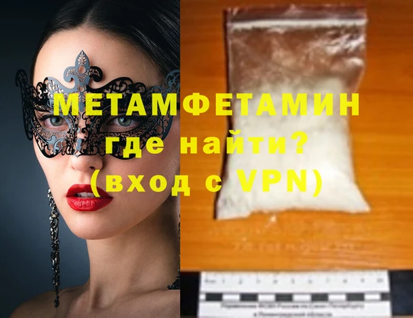 прущая мука Иннополис