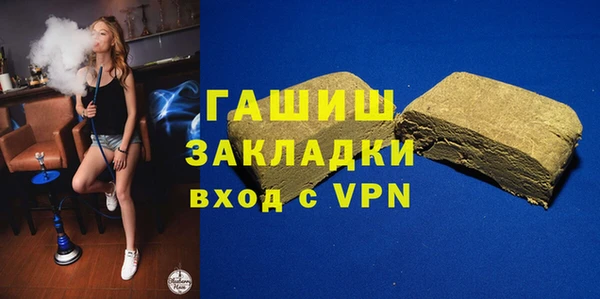 прущая мука Иннополис