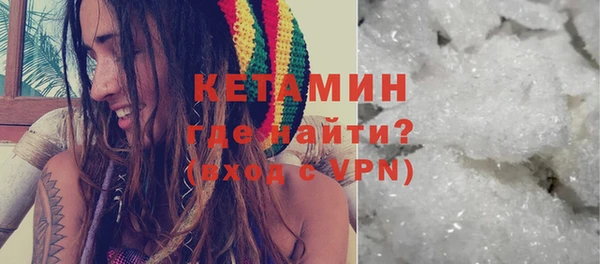 тгк Инсар