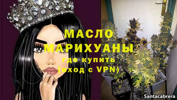 прущая мука Иннополис